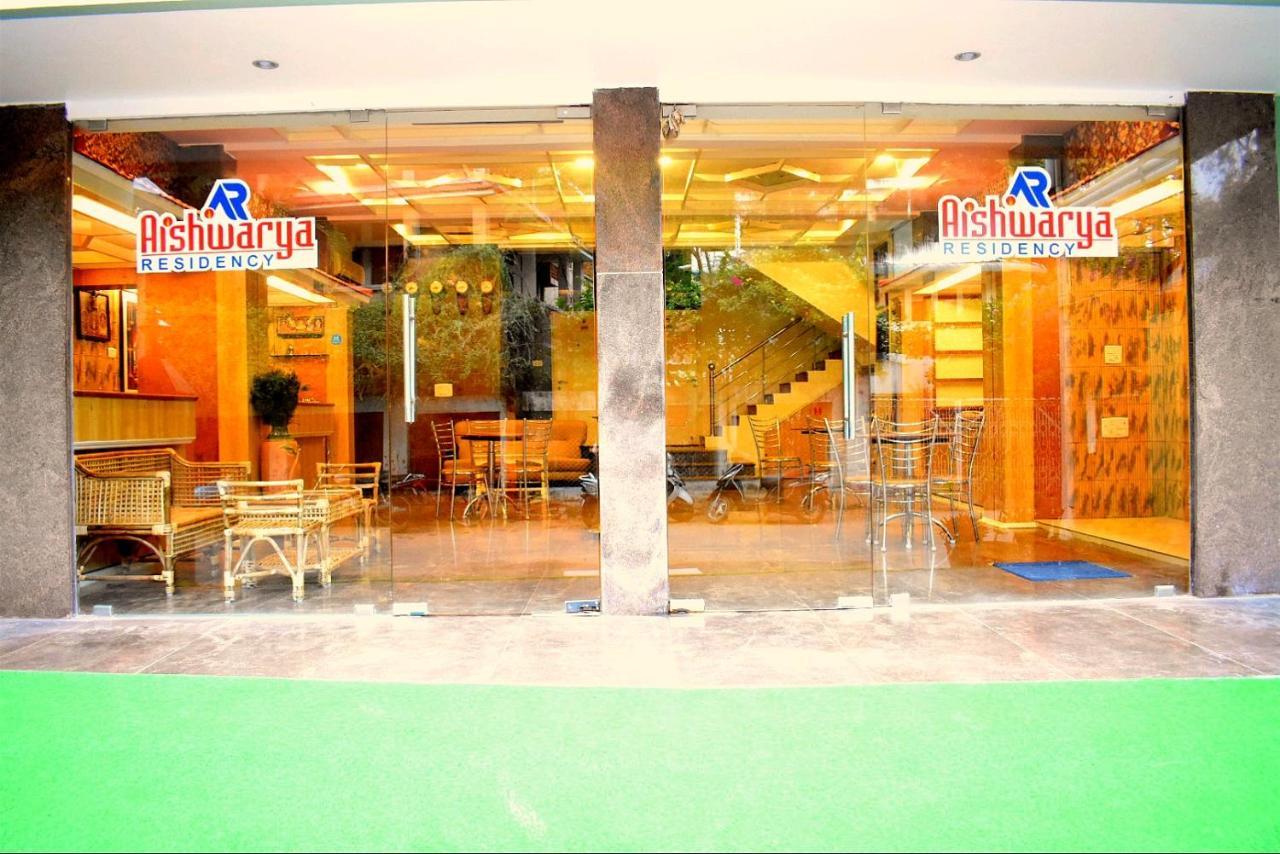Aishwarya Residency Apartment Tiruvannamalai Exterior photo